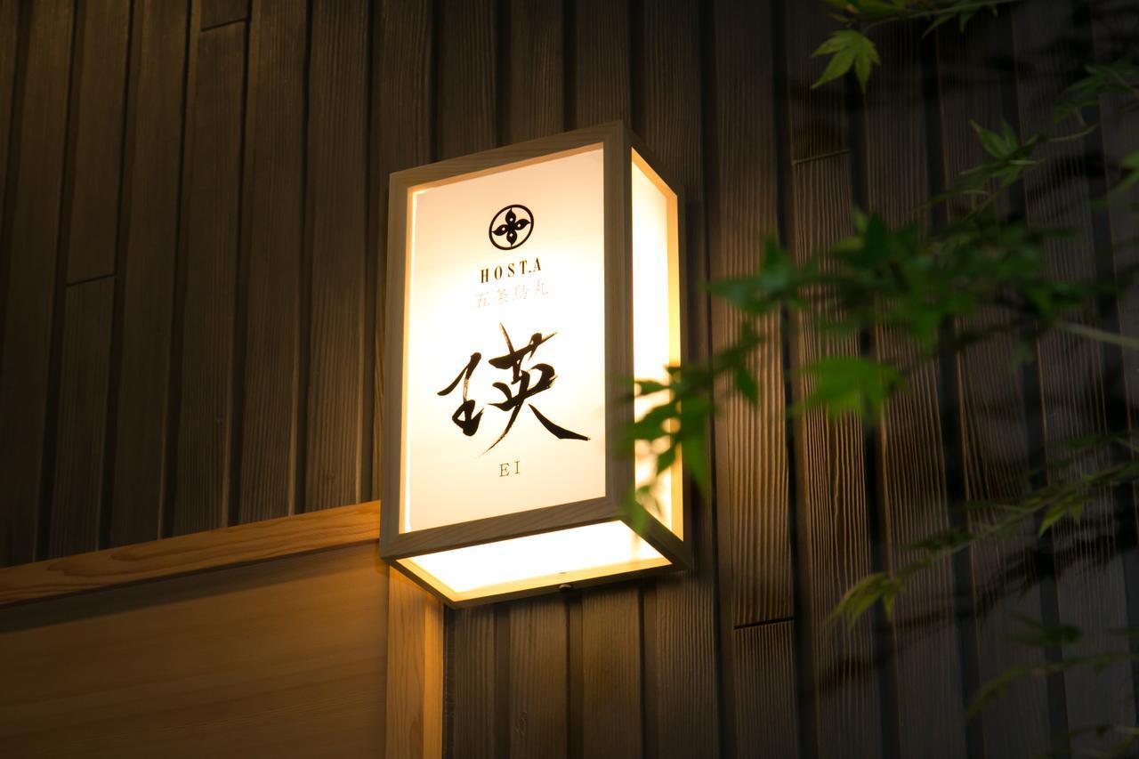 Mellow Stay Gojo Karashuma Kyoto Eksteriør bilde