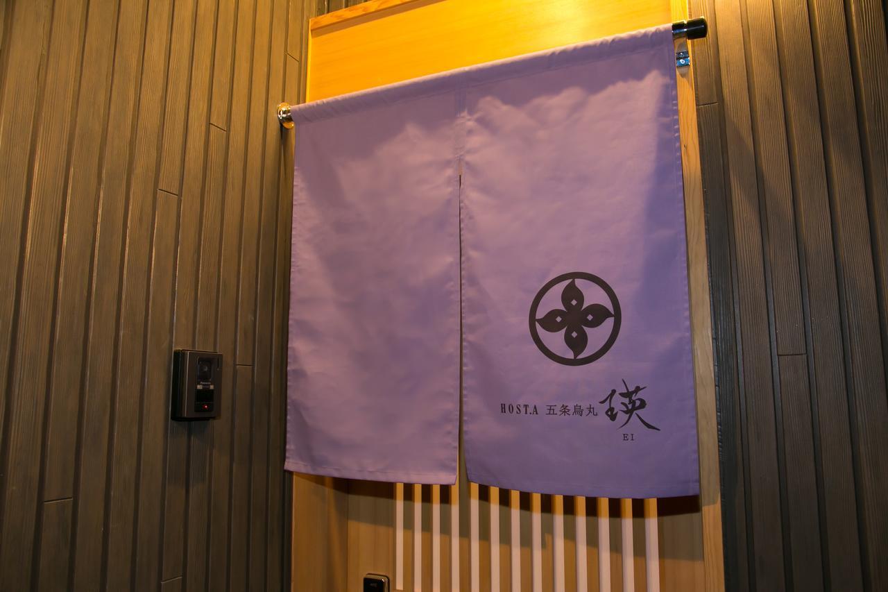 Mellow Stay Gojo Karashuma Kyoto Eksteriør bilde