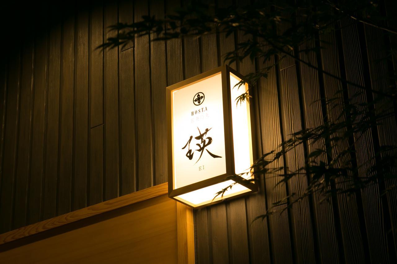 Mellow Stay Gojo Karashuma Kyoto Eksteriør bilde